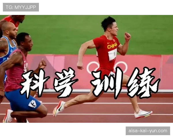 世界短跑纪录片发布：训练背后的故事打动人心，世界短跑记录排名